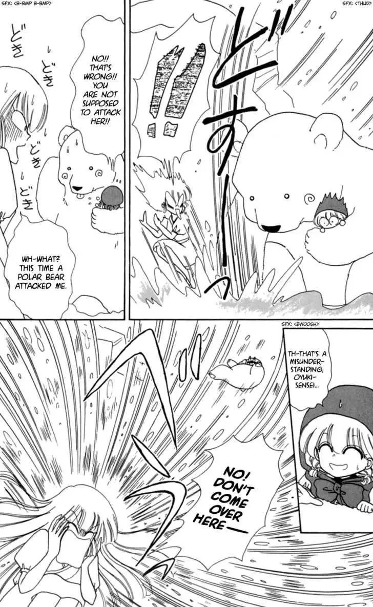 Chapter 13 — page 26