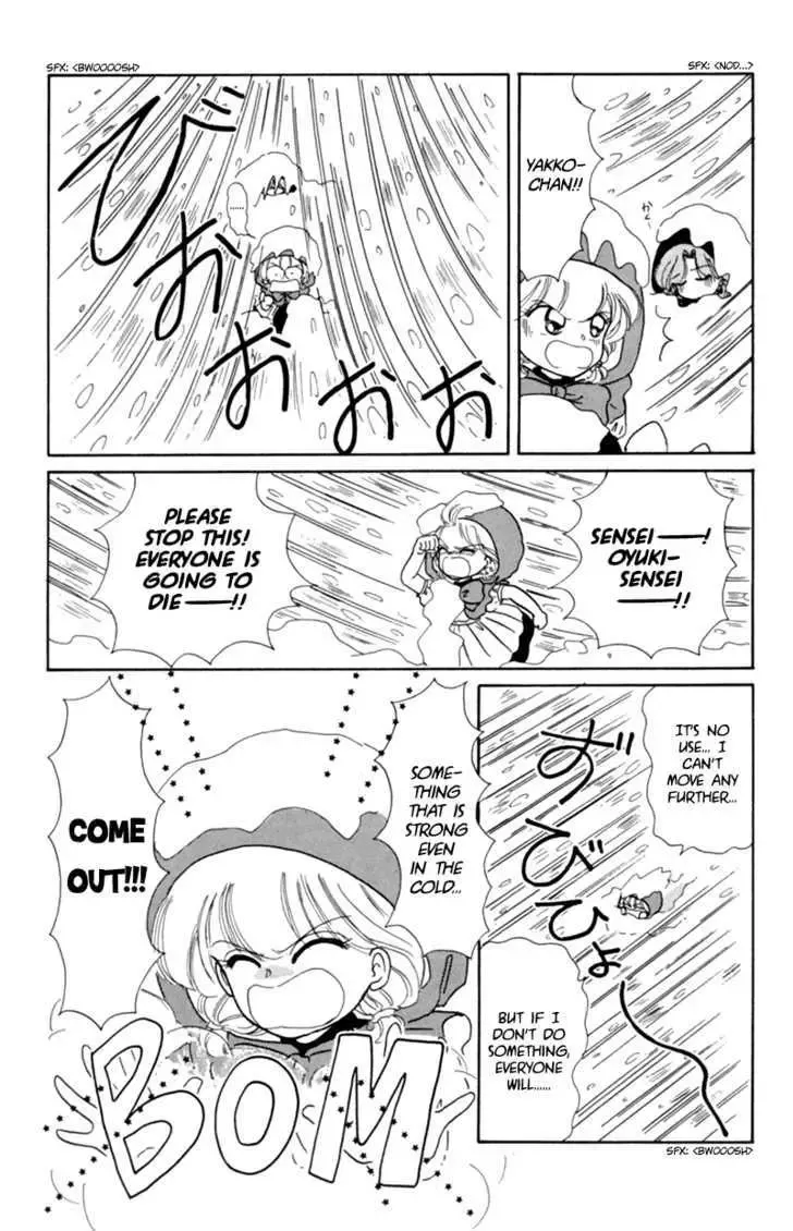 Chapter 13 — page 28