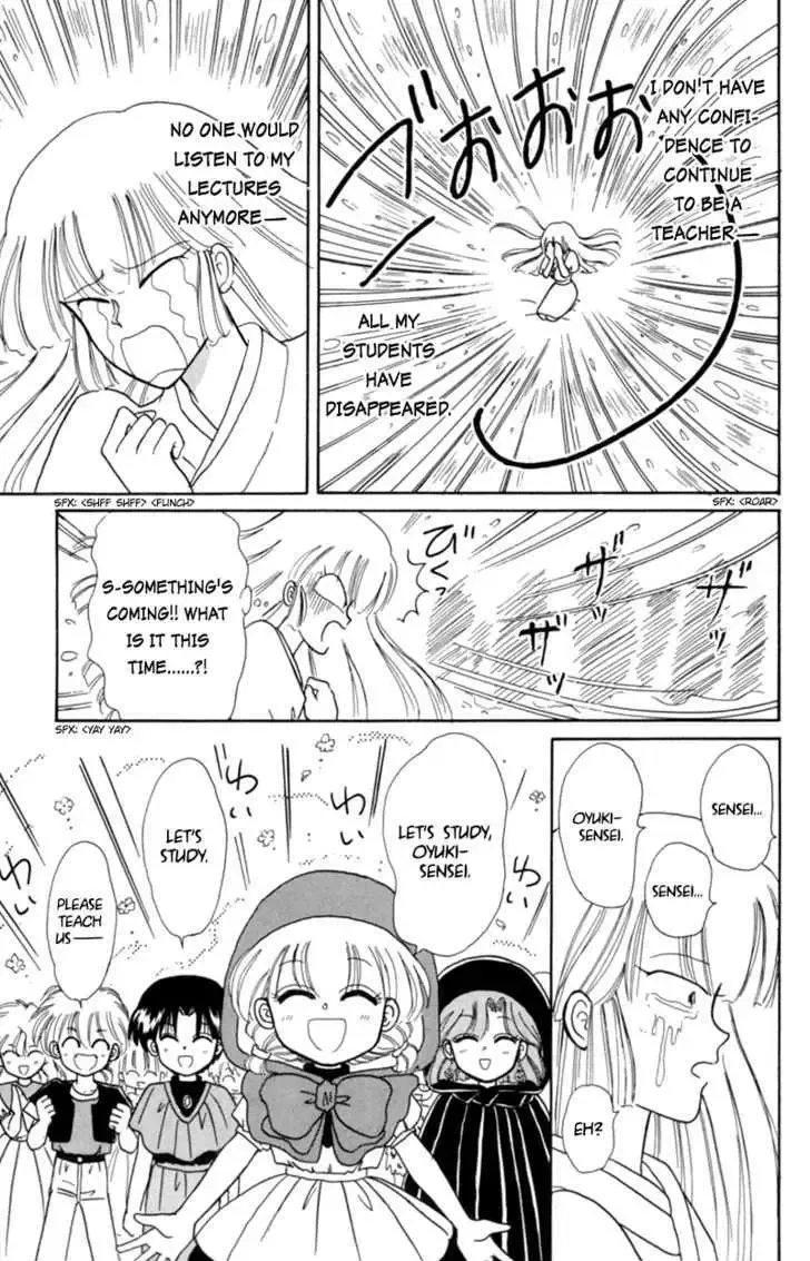 Chapter 13 — page 29