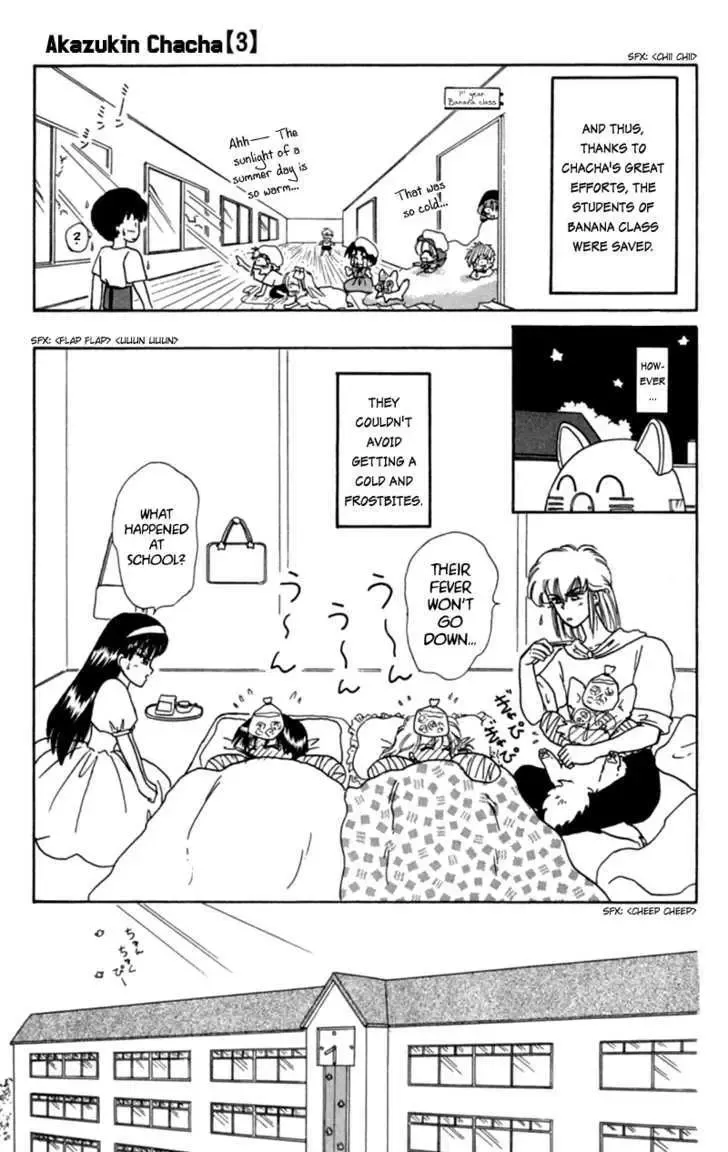 Chapter 13 — page 31