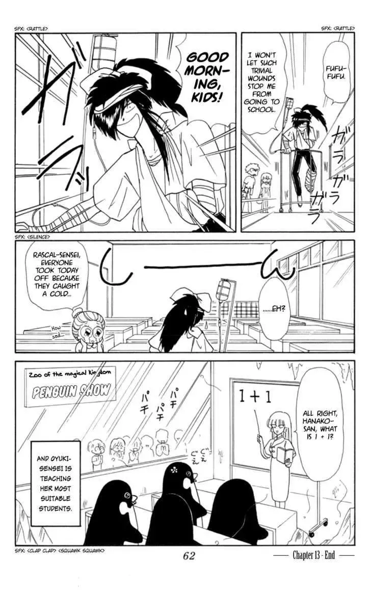 Chapter 13 — page 32