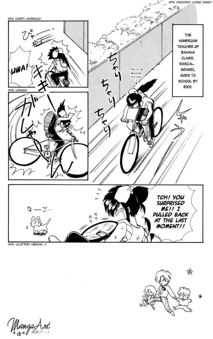 Chapter 13 — page 4