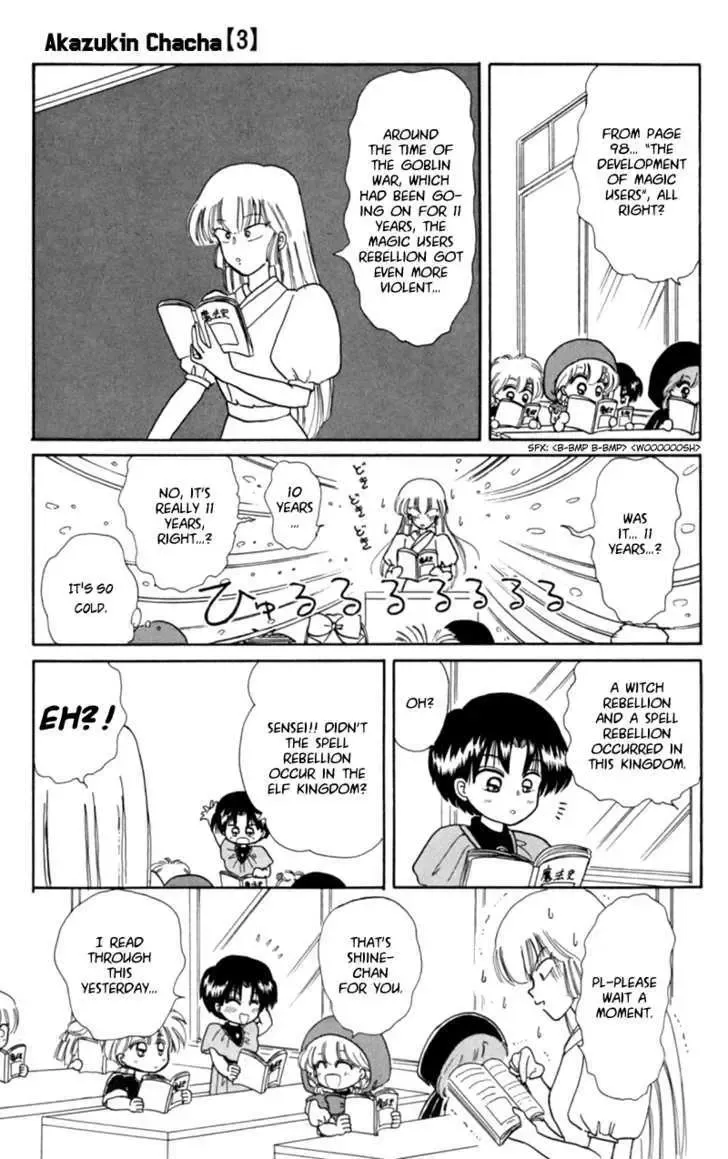 Chapter 13 — page 9