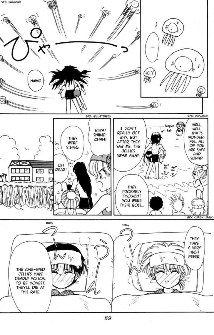 Chapter 14 — page 10