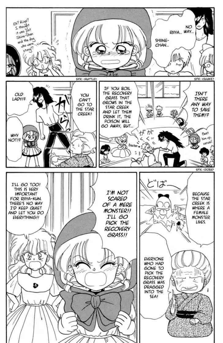 Chapter 14 — page 11