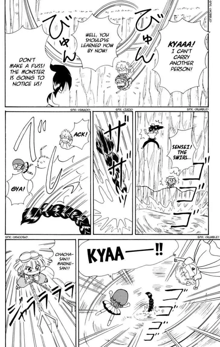 Chapter 14 — page 15