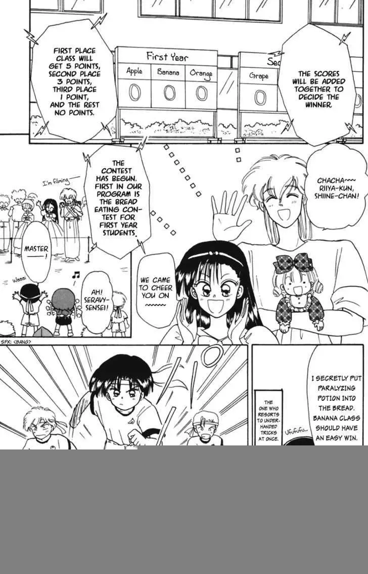 Chapter 15 — page 10