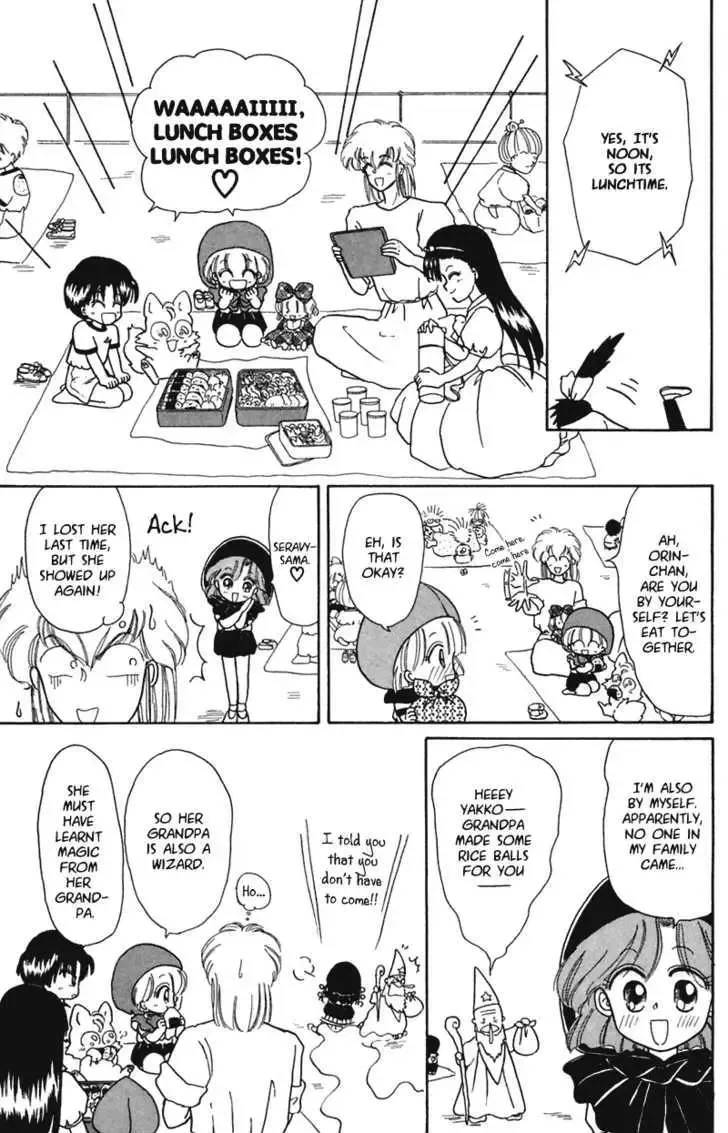 Chapter 15 — page 22