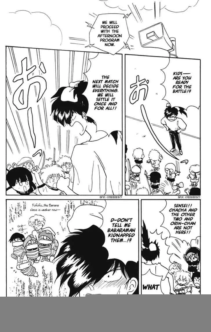 Chapter 15 — page 23