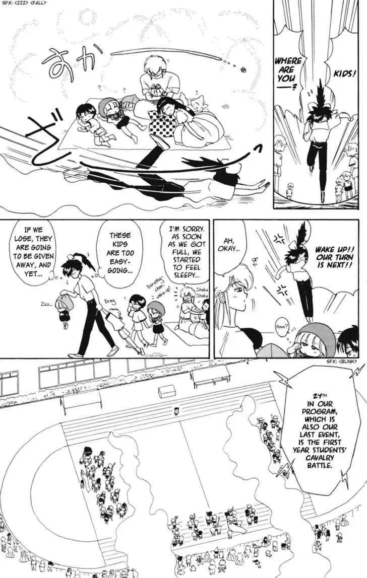 Chapter 15 — page 24
