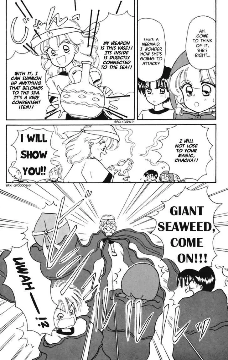 Chapter 15 — page 31