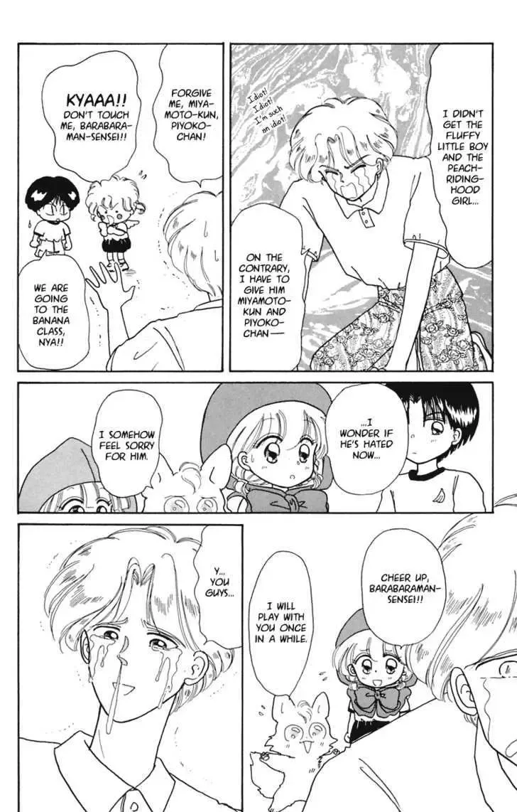 Chapter 15 — page 35