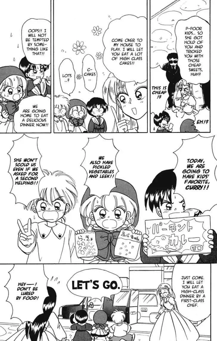 Chapter 16 — page 12