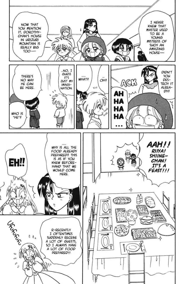 Chapter 16 — page 16