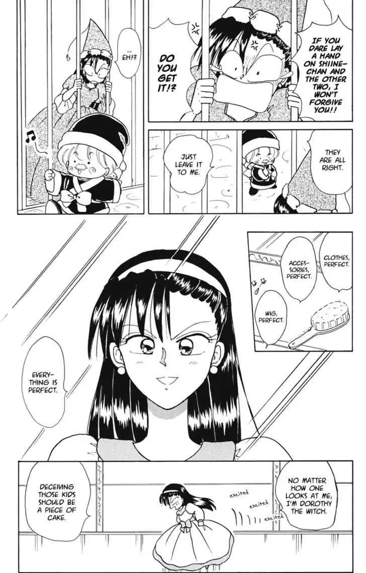 Chapter 16 — page 22