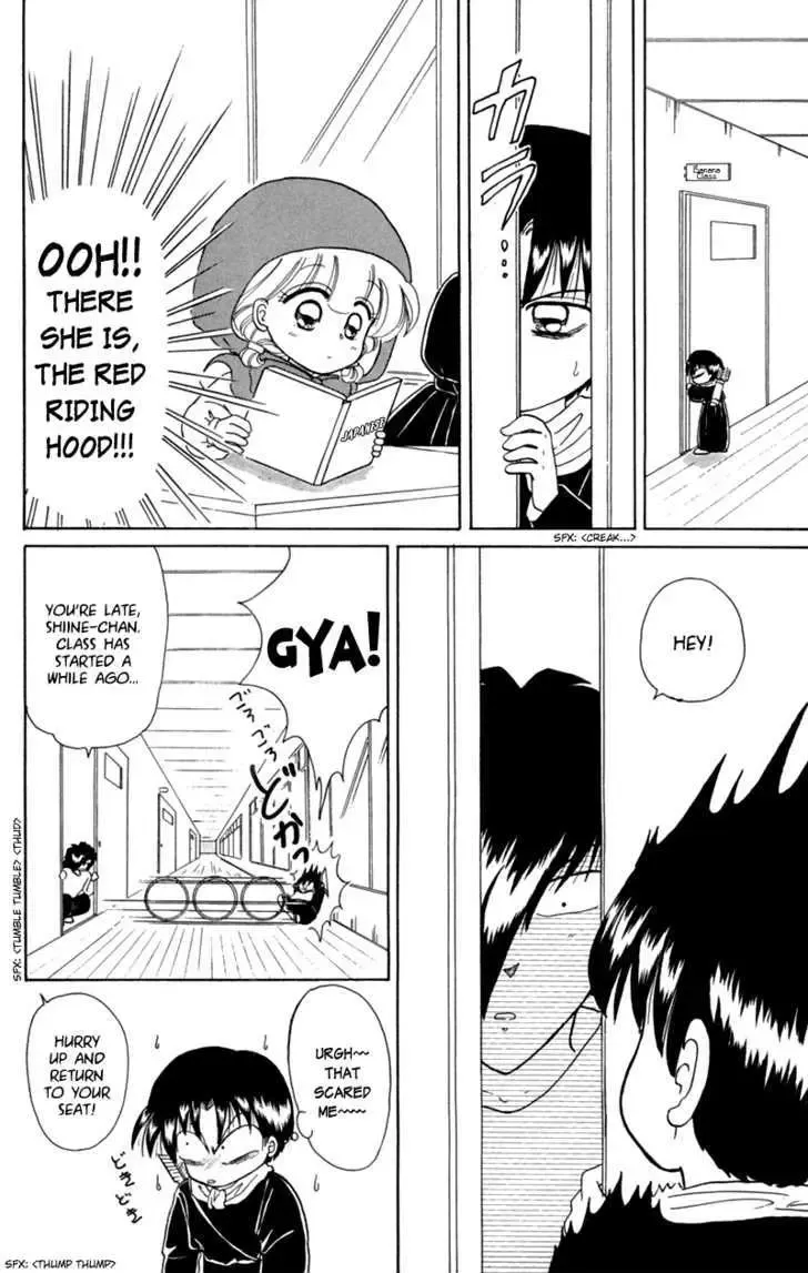 Chapter 17 — page 10