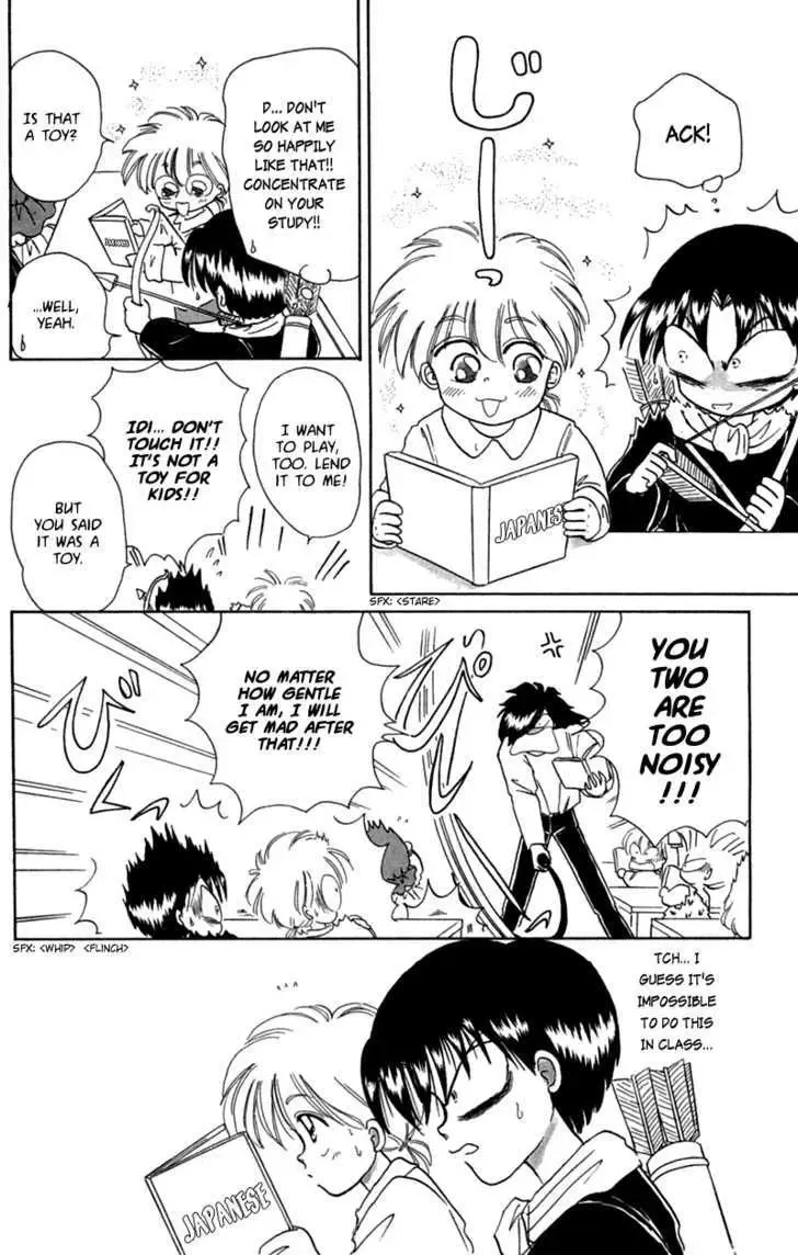 Chapter 17 — page 12