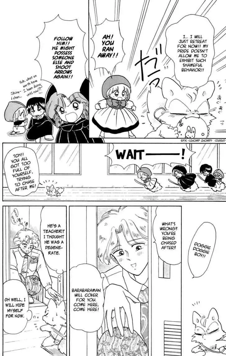 Chapter 17 — page 24