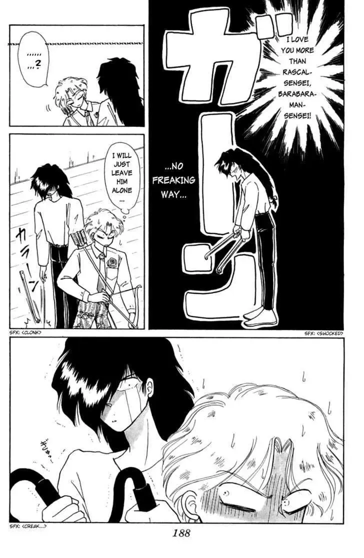 Chapter 17 — page 28