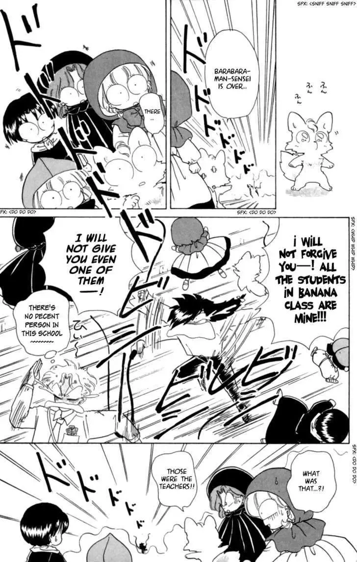 Chapter 17 — page 29