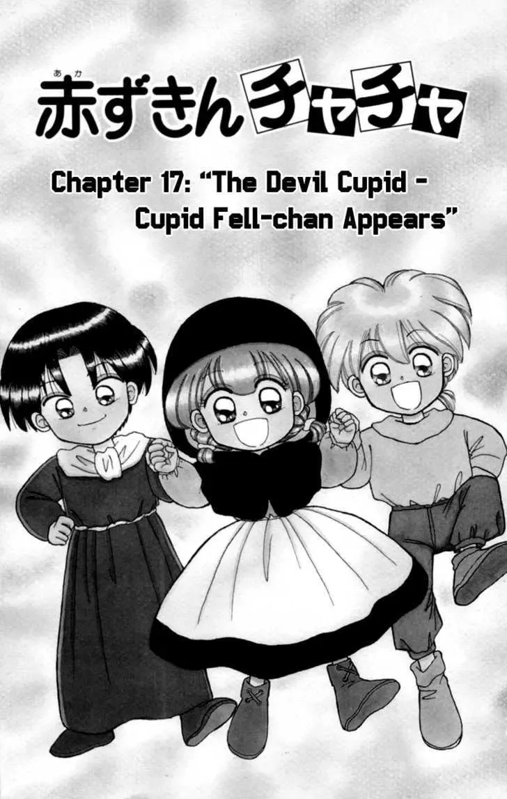 Chapter 17 — page 3