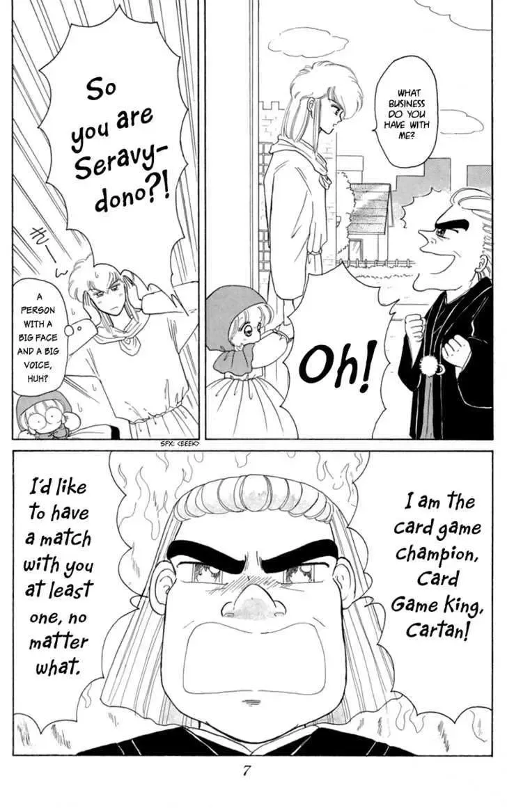 Chapter 18 — page 10
