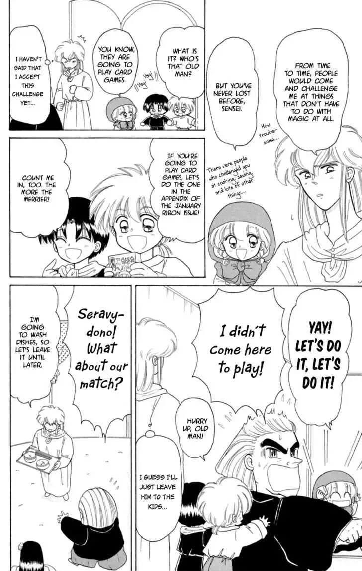Chapter 18 — page 11