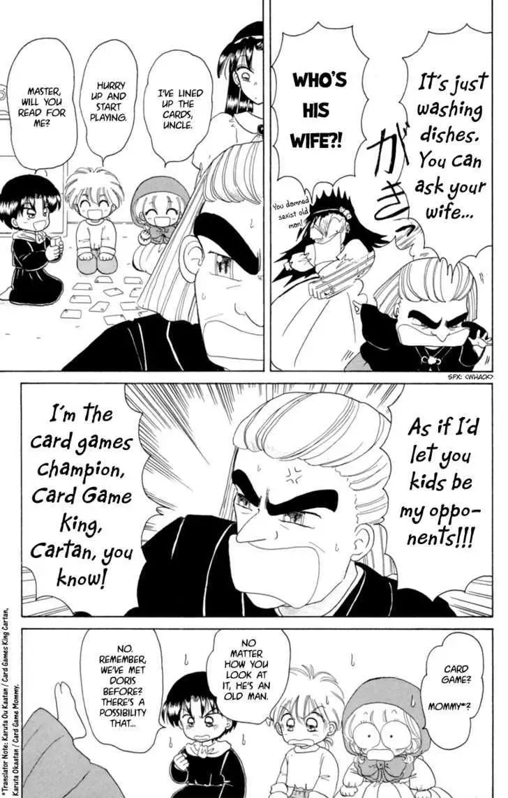 Chapter 18 — page 12