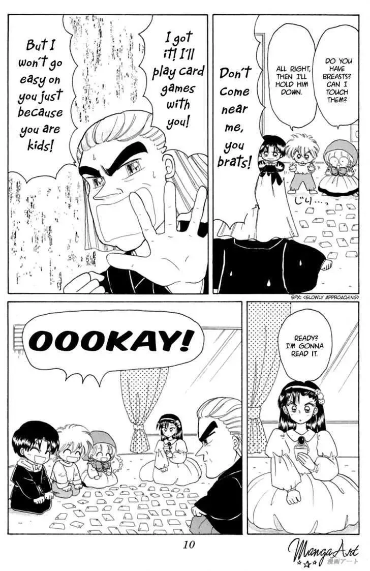 Chapter 18 — page 13