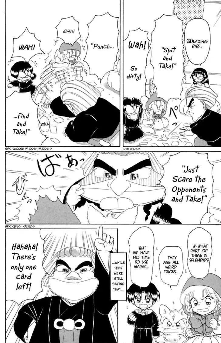 Chapter 18 — page 25