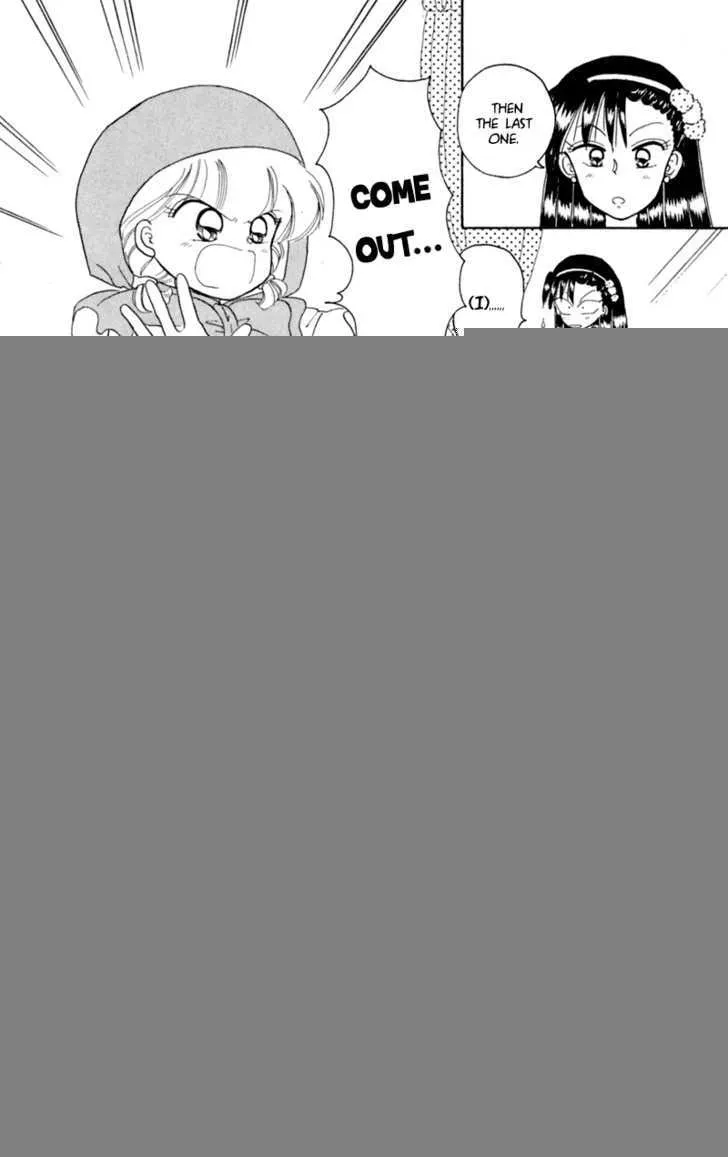 Chapter 18 — page 27