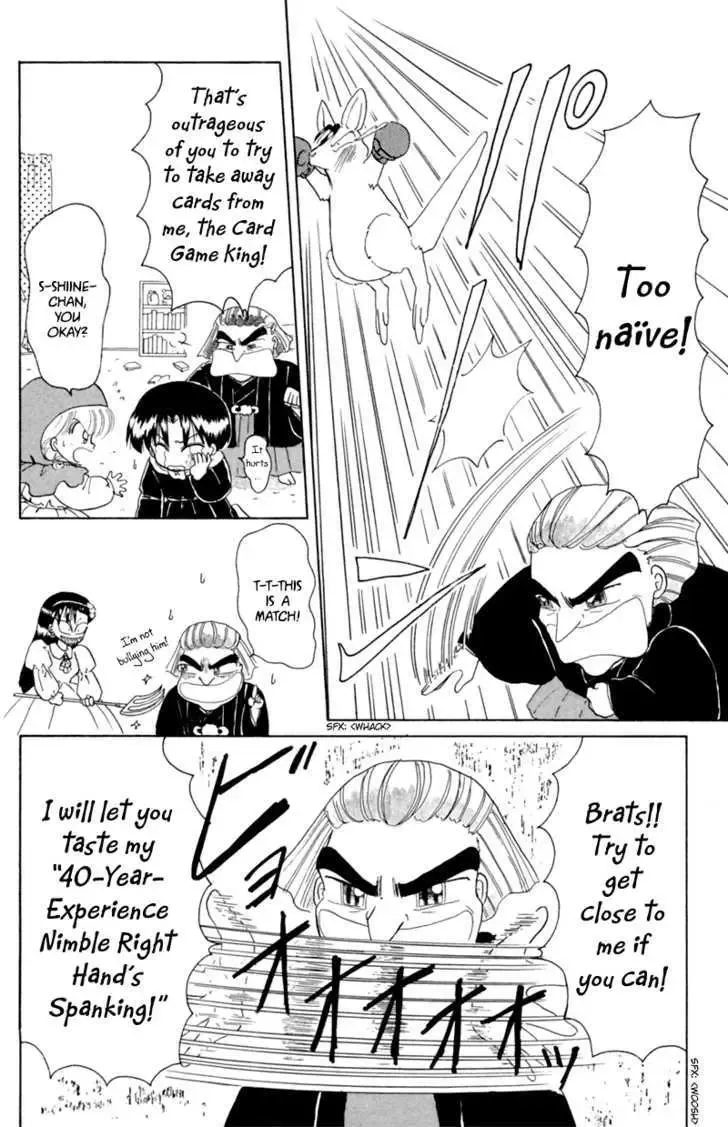 Chapter 18 — page 29