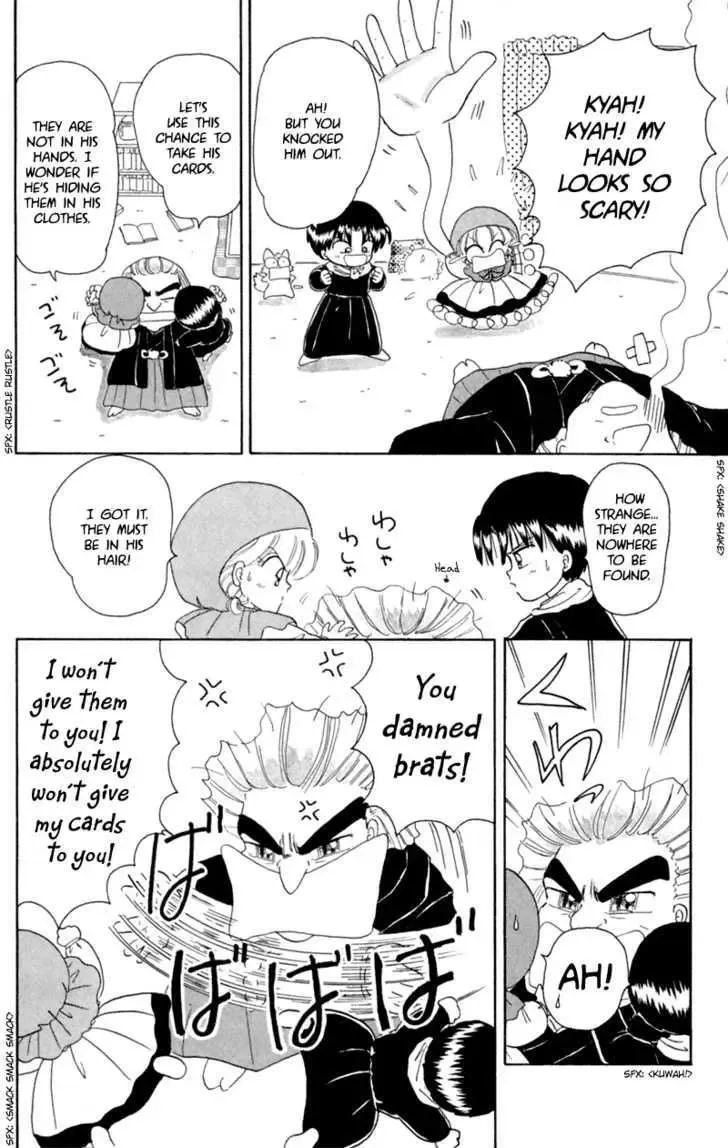 Chapter 18 — page 31