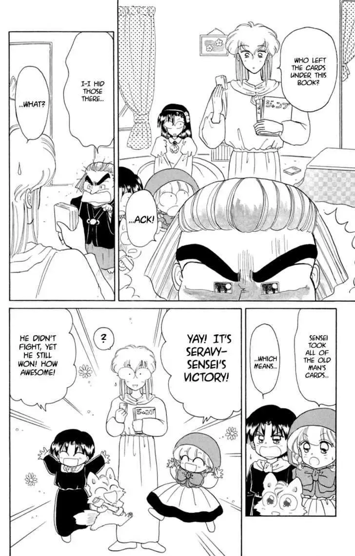 Chapter 18 — page 35