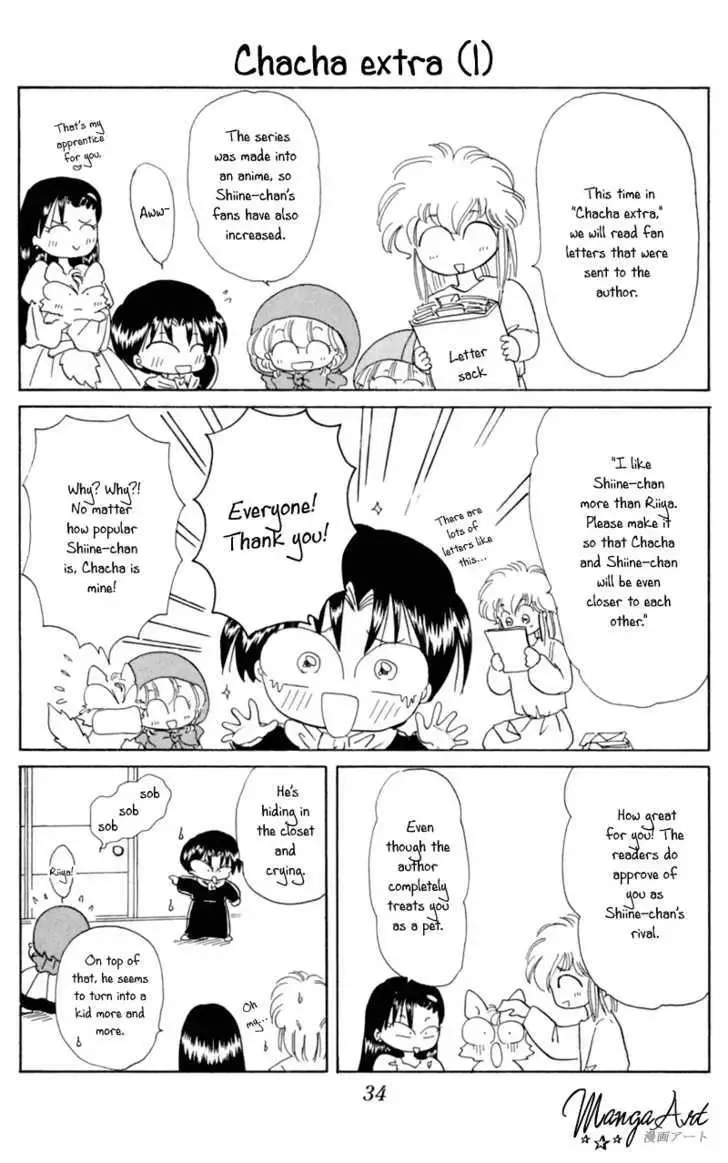 Chapter 18 — page 37