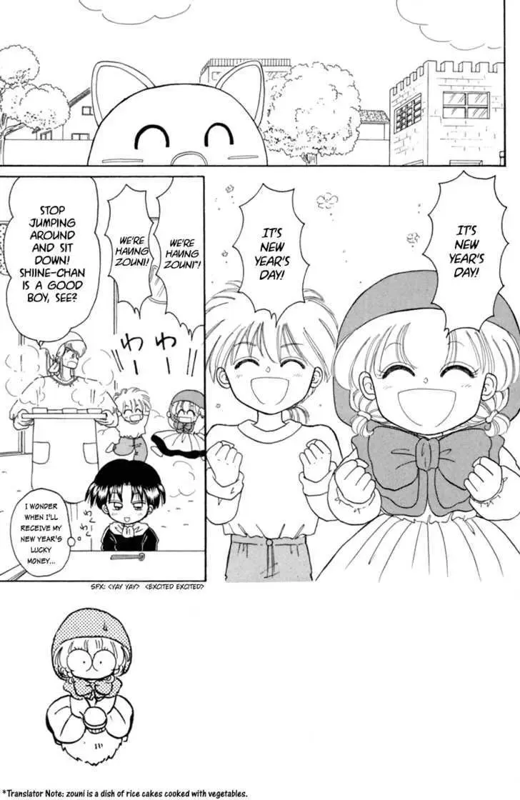 Chapter 18 — page 8