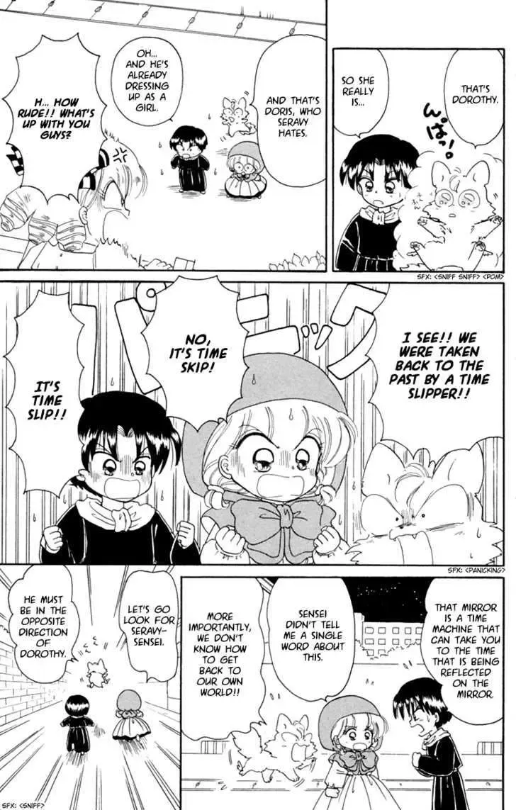 Chapter 19 — page 15