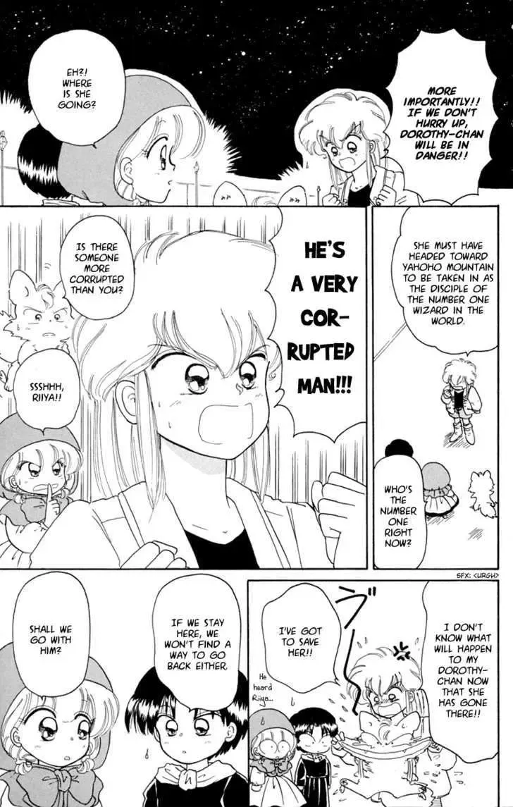 Chapter 19 — page 23