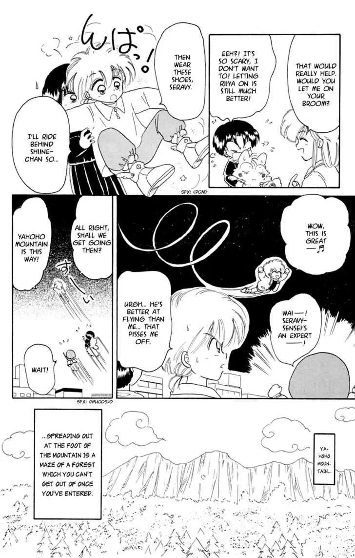 Chapter 19 — page 24