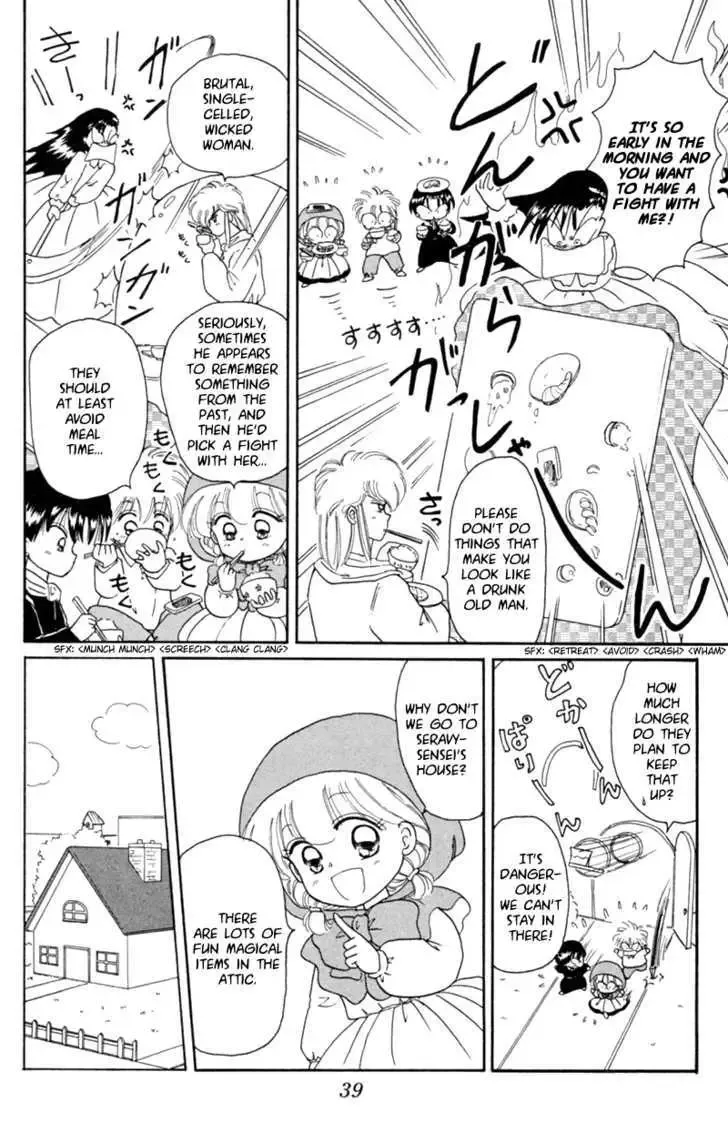 Chapter 19 — page 7