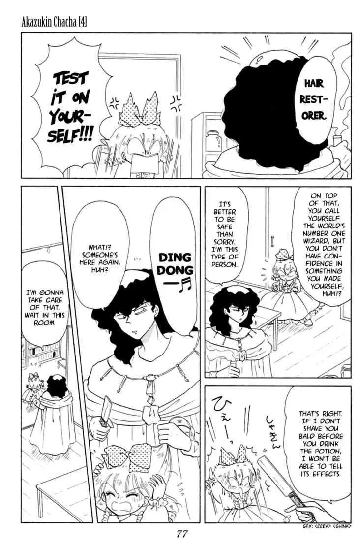 Chapter 20 — page 11