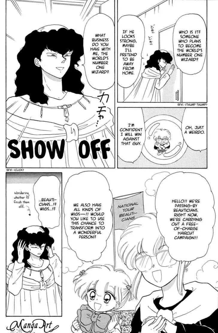 Chapter 20 — page 12