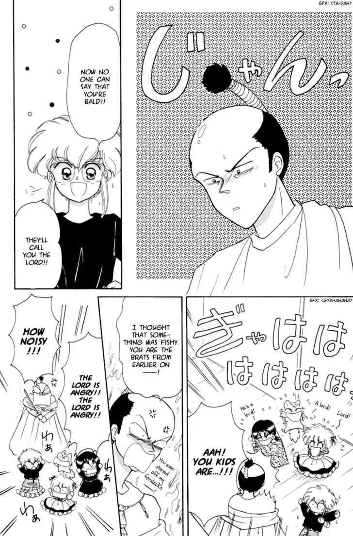 Chapter 20 — page 16