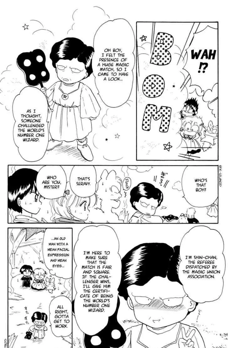 Chapter 20 — page 20