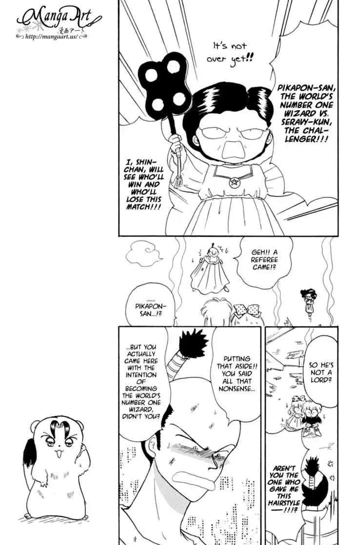 Chapter 20 — page 21