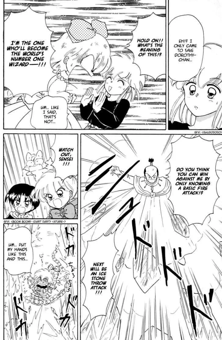 Chapter 20 — page 22
