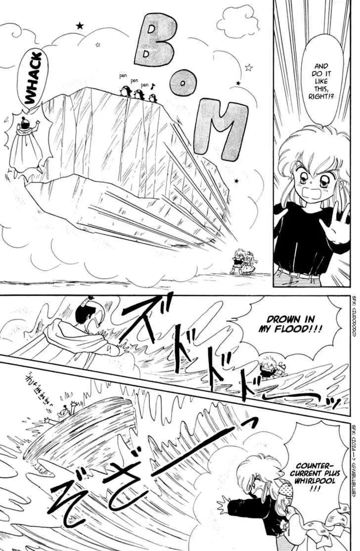 Chapter 20 — page 23