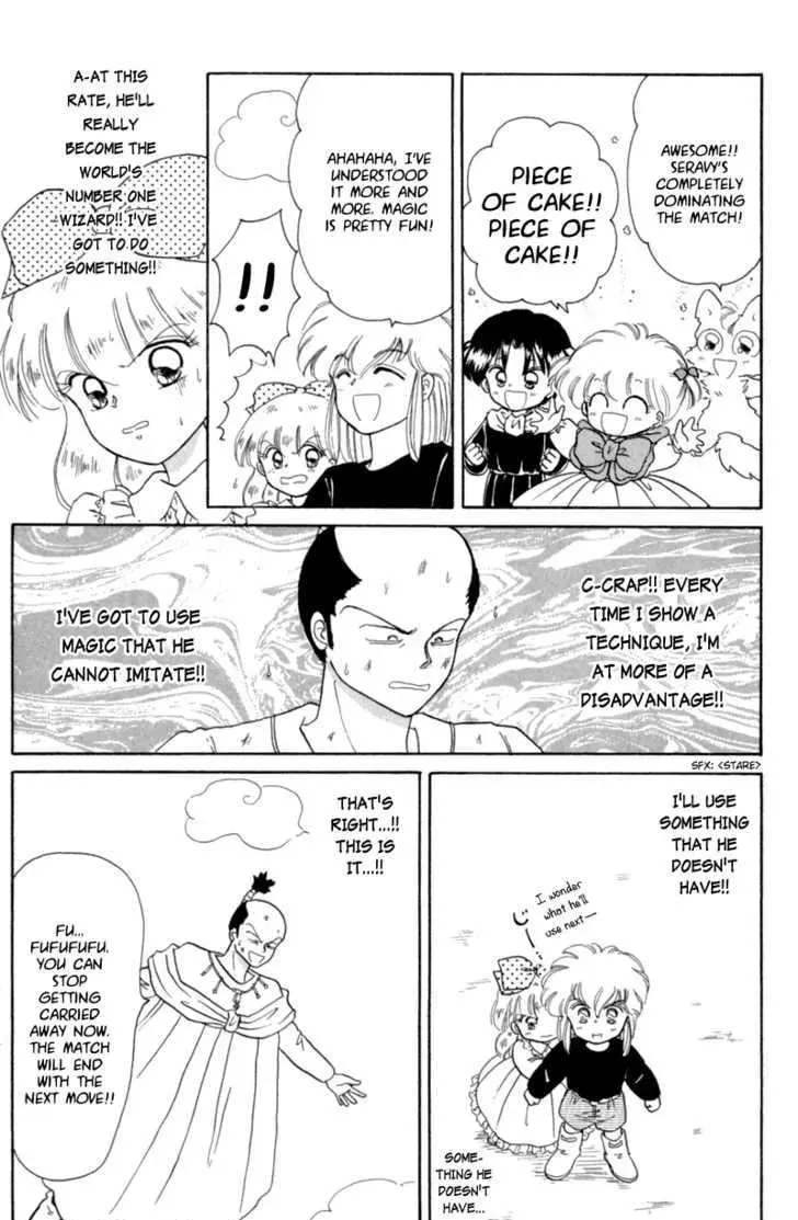 Chapter 20 — page 24