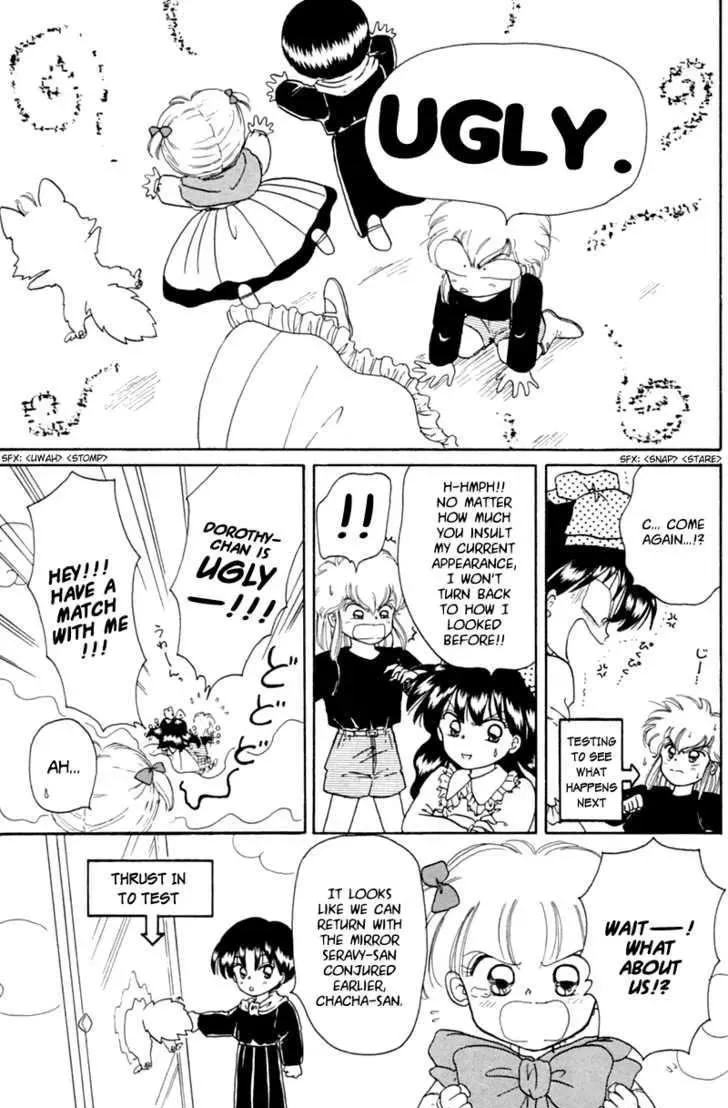 Chapter 20 — page 33