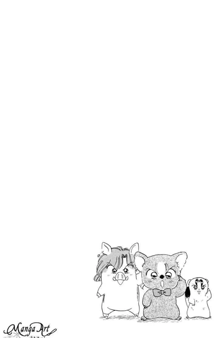 Chapter 20 — page 4